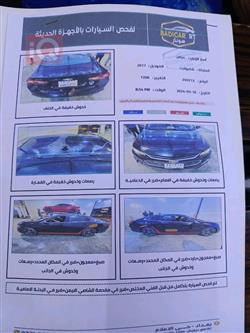 شيفروليه ماليبو